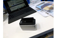 指紋認証とは次元が異なるレベルでの個人認証が可能な指静脈認証ユニットを展示(mofiria) 画像