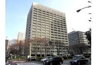 「技術情報等の流出防止に向けた官民戦略会議」を開催、サイバー攻撃の手口情報の共有促進を実施(経済産業省) 画像