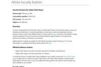 「Adobe Flash Player」にまたも重大な脆弱性、事前通知を公開（アドビ） 画像