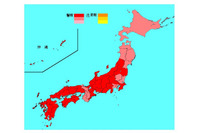 2015年第5週のインフルエンザ発生状況、前週から減少するも注意が必要(厚生労働省) 画像