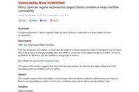 正規表現（regex）ライブラリにバッファオーバーフローの脆弱性（JVN） 画像