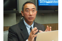 企業のセキュリティポリシーをクラウドサービスに適用（モバイルアイアン） 画像