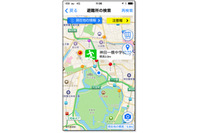 最寄りの避難所までの道順を案内する災害時用ナビゲーションアプリに災害情報共有システムを融合(ファーストメディア、ジャパンケーブルキャスト) 画像