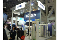 【セキュリティショー2015】入室時の体重を元にセキュリティゲートなどの共連れを防止(日本カバ) 画像