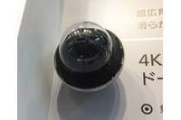 【セキュリティショー2015】望遠で撮影すれば100m先でも人の顔が判別可能に(パナソニック) 画像