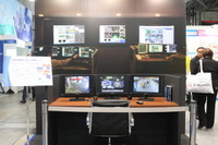 【セキュリティショー2015】既存の防犯カメラの映像から侵入者の動きを検出(CSPセントラル警備保障) 画像