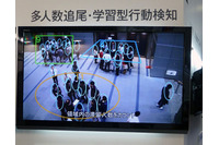 【セキュリティショー2015】異常な行動パターンを高精度で検知、トラブルや事故の早期発見が可能に(キヤノン) 画像