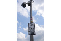 合計100台の防犯カメラの運用が開始、区境を越える犯罪捜査などに迅速に対応(大阪市淀川区、西淀川区、東淀川区) 画像