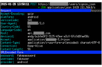 基本的なSSL脆弱性さえ放置するAndroidアプリを多数確認--四半期レポート（マカフィー） 画像