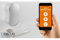 不動産物件の内見時にスマートキーを活用する「スマート内覧」の試験運用を開始(フォトシンス) 画像