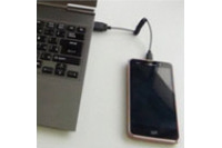 個人向けに遠隔操作による「スマートフォン向けセキュリティ診断」を開始（キューアンドエー） 画像