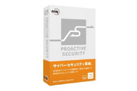 「yarai」をベースにした個人向けセキュリティソフトを発売（FFRI） 画像