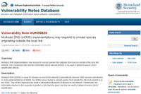 一部のマルチキャストDNS実装に、機器情報の漏えいやDoS攻撃加担の問題（JVN） 画像