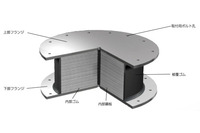 東洋ゴム工業の免震ゴムの不正事件を受けて第三者委員会を設置(国土交通省) 画像
