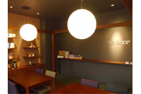 実際に防災グッズを見ることや備蓄食の味の確認が可能に(セイショップ) 画像