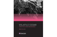 レバノンの政治組織と思われる長期的サイバー攻撃、標的は機密情報か（チェック・ポイント） 画像