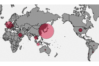 国内の約4万4千台がネットバンキングウイルスに感染、該当者に連絡へ（警視庁） 画像