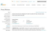 高速データ分析エンジンを活かす新製品などを発表（アカマイ） 画像