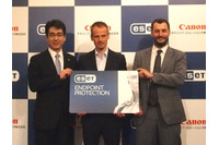 法人向けセキュリティ製品を発表、日本およびグローバルでシェア3位を狙う（キヤノンITS） 画像