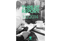 金銭を狙うランサムウェアがPC、スマホともに増加--下半期レポート（エフセキュア） 画像