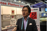 【RSA Conference US 2015】型破りの「ホワイトリスト型セキュリティ」でエンドポイントを守るハミングヘッズ 画像