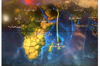 サイバーセキュリティ・アフリカ（1）アフリカの熱 画像