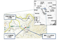 火山観測機器を臨時で設置して箱根山の観測体制を強化(気象庁) 画像