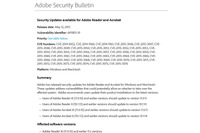 Adobe ReaderとAcrobatのセキュリティアップデートを公開（アドビ） 画像