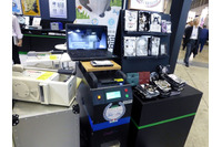 個人情報を扱ったHDDやSSDの廃棄時にもこれまで以上の危機管理が必要に 画像