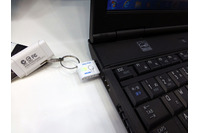 手軽な2段階認証として安価に導入できるFIDO U2F認証を採用した製品を紹介 画像