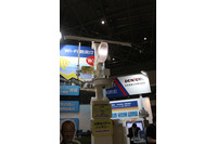 非常時の防災灯やWi-Fiアクセスポイント、防犯カメラにも使える照明灯を開発(日本電業工作) 画像