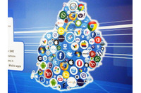 サイバーセキュリティ・アフリカ （5）虹の国 ～ モーリシャスとヨハネスブルグ 画像