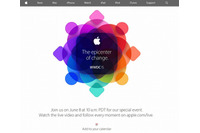 現地時間8日からWWDC 15が開幕、「iOS 9」「OS X 10.11」など発表の可能性(米Apple) 画像
