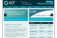携帯端末認証団体「GCF」に対し認証試験の環境としてVoLTEネットワークの提供を開始(NTTドコモ) 画像