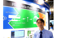 【Interop 2015 Vol.31】IoTサービスの川上から川下までカバー、「Plat’Data Processing」を出展(ぷらっとホーム) 画像