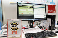 【Interop 2015】バーチャルなファイアウォールやDPIが正しく動作するかをひとつのサーバー上で疑似再現してテスト(イクシアコミュニケーションズ) 画像