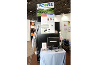 【Interop 2015】災害時に持ち出し可能なシステム、超小型PCやバッテリーなどをアタッシェケースに収納(アイピーコア研究所) 画像