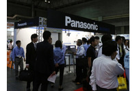 【防犯防災総合展2015】ハードディスクよりも省スペースかつ長期保存が可能なLTO磁気テープを使った長期録画ソリュショーン(パナソニック) 画像