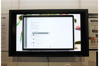 【Interop 2015】本社のシステム管理者が支社のセキュリティ強度設定を容易に統一可能に(Nuage Networks) 画像