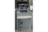 セキュリティ強化したATMを筑波銀行へ納入、ウイルス対策としてパターンファイル更新が不要なホワイトリスト方式をサポート(沖電気工業) 画像