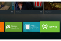 Androidを搭載したテレビやゲームコンソールなども保護する新製品（Dr.WEB） 画像