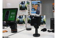 【オフィスセキュリティEXPO】IPX4に対応した乾電池駆動式防水機能付き監視カメラを展示(サイホープロパティーズ) 画像