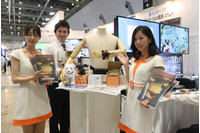 【オフィスセキュリティEXPO】水難事故対策用のリストバンド型エアバッグを展示(マルチック) 画像