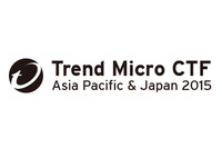 トレンドマイクロ主催でCTFを開催、優勝チームにはHITCON決勝出場権も（トレンドマイクロ） 画像