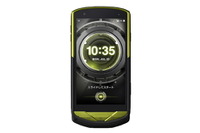 防水、防塵、耐衝撃に加え耐海水仕様も備えたタフネススマートフォンを発売(KDDI) 画像