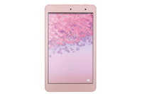 IPX5/7の防水・IP5Xの防じんに対応したAndroidタブレットを発売(KDDI) 画像