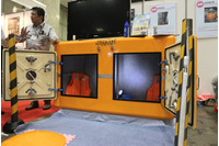 【事前防災・減災対策推進展15】自宅の押し入れなどに収納できる津波シェルター(光レジン工業) 画像