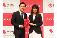 「ウイルスバスター」新版を発表、フェンシング太田氏とスポンサー契約（トレンドマイクロ） 画像