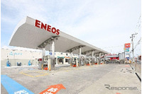 浸水への対策も講じた「新・震災対応サービス・ステーション」の実証を開始(JX日鉱日石エネルギー) 画像