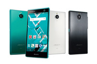 虹彩認証搭載の「ARROWS NX F-04G」、5日から販売再開に(NTTドコモ) 画像